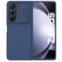 Nillkin CamShield Silky silicon case for Samsung Galaxy Z Fold5 (Fold 5), W24 order from official NILLKIN store